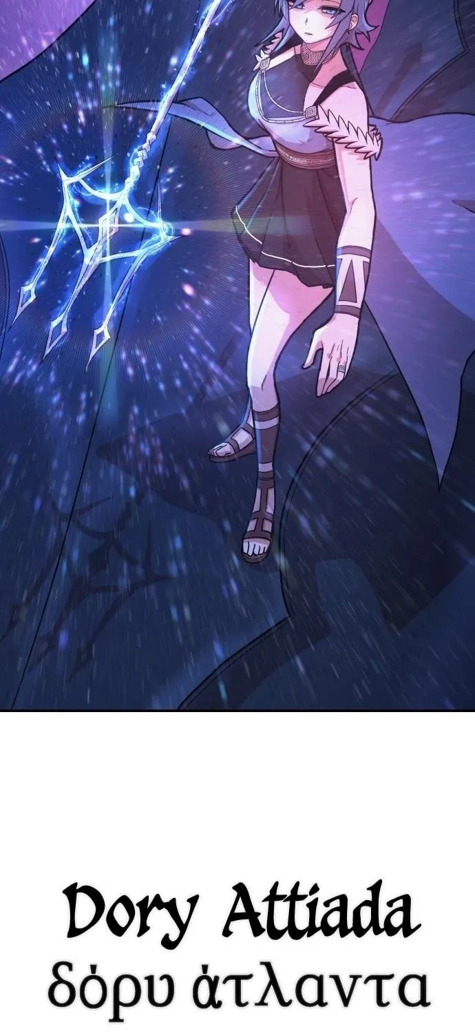 Read The Warrior Returns chapter 7 image 48 on Lezhin