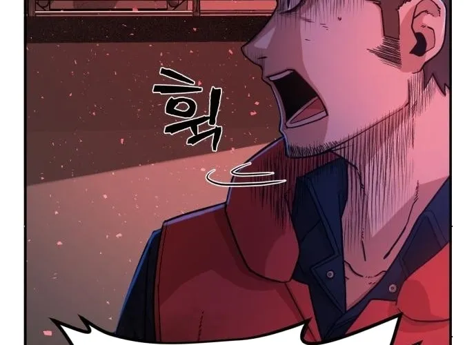 Read The Warrior Returns chapter 7 image 7 on Lezhin