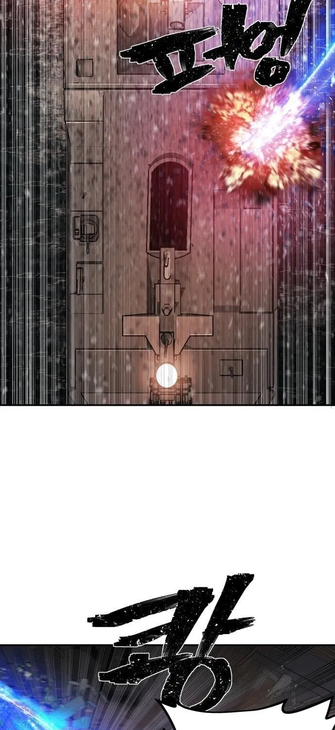 Read The Warrior Returns chapter 7 image 70 on Lezhin
