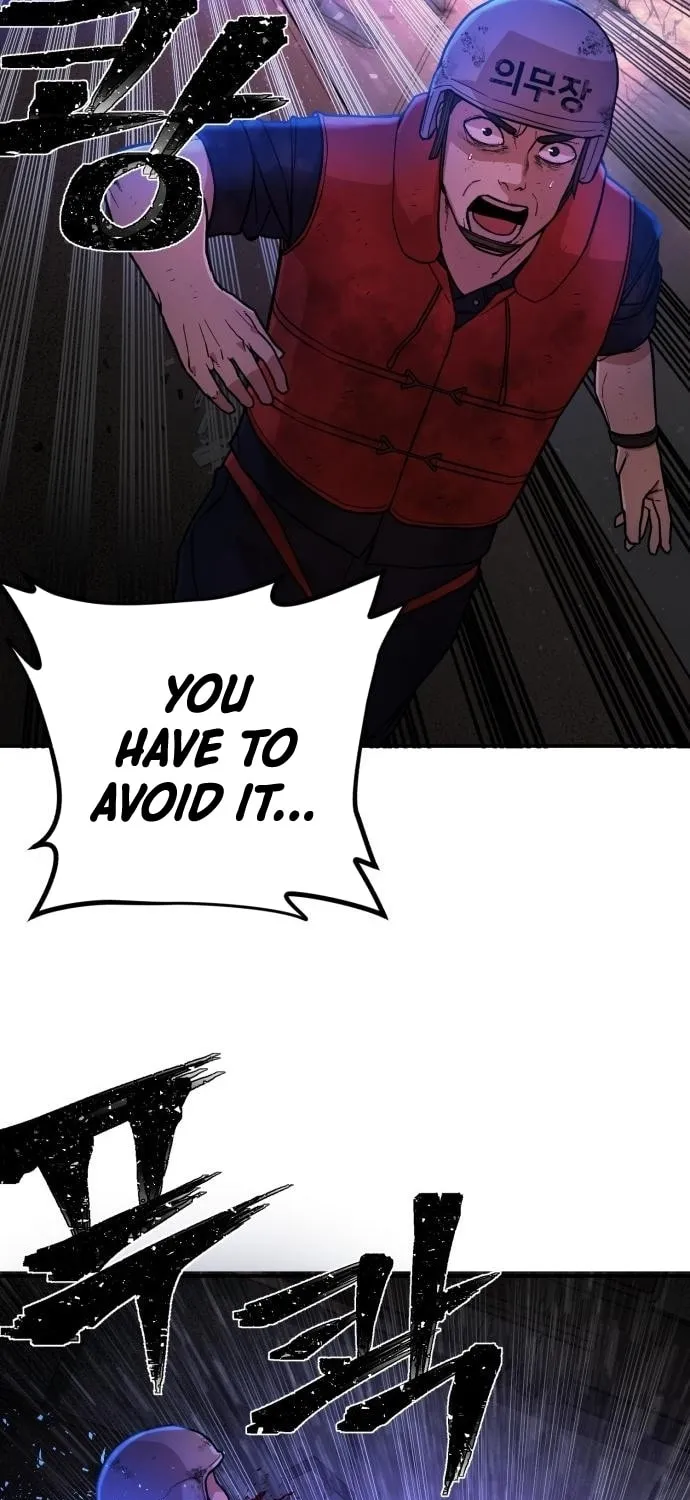 Read The Warrior Returns chapter 7 image 72 on Lezhin