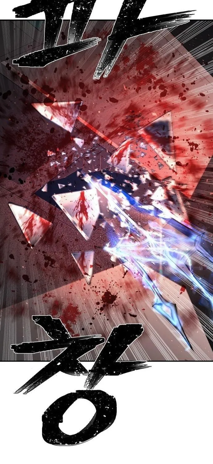 Read The Warrior Returns chapter 7 image 76 on Lezhin