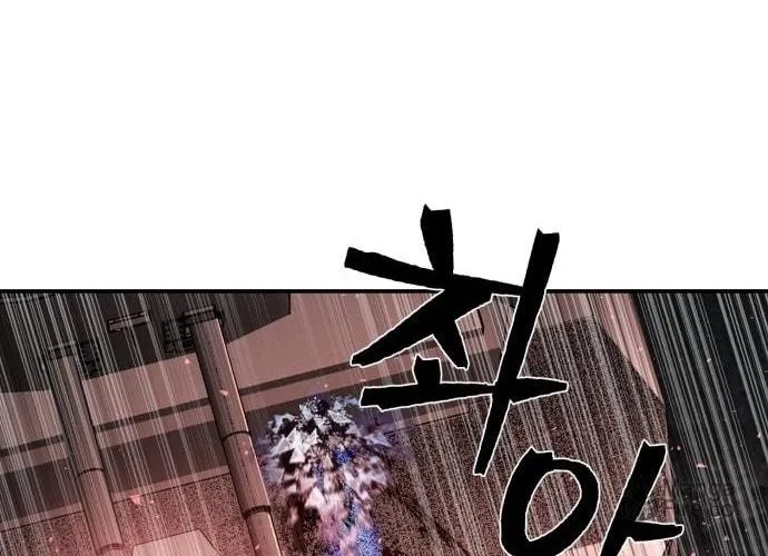 Read The Warrior Returns chapter 7 image 77 on Lezhin