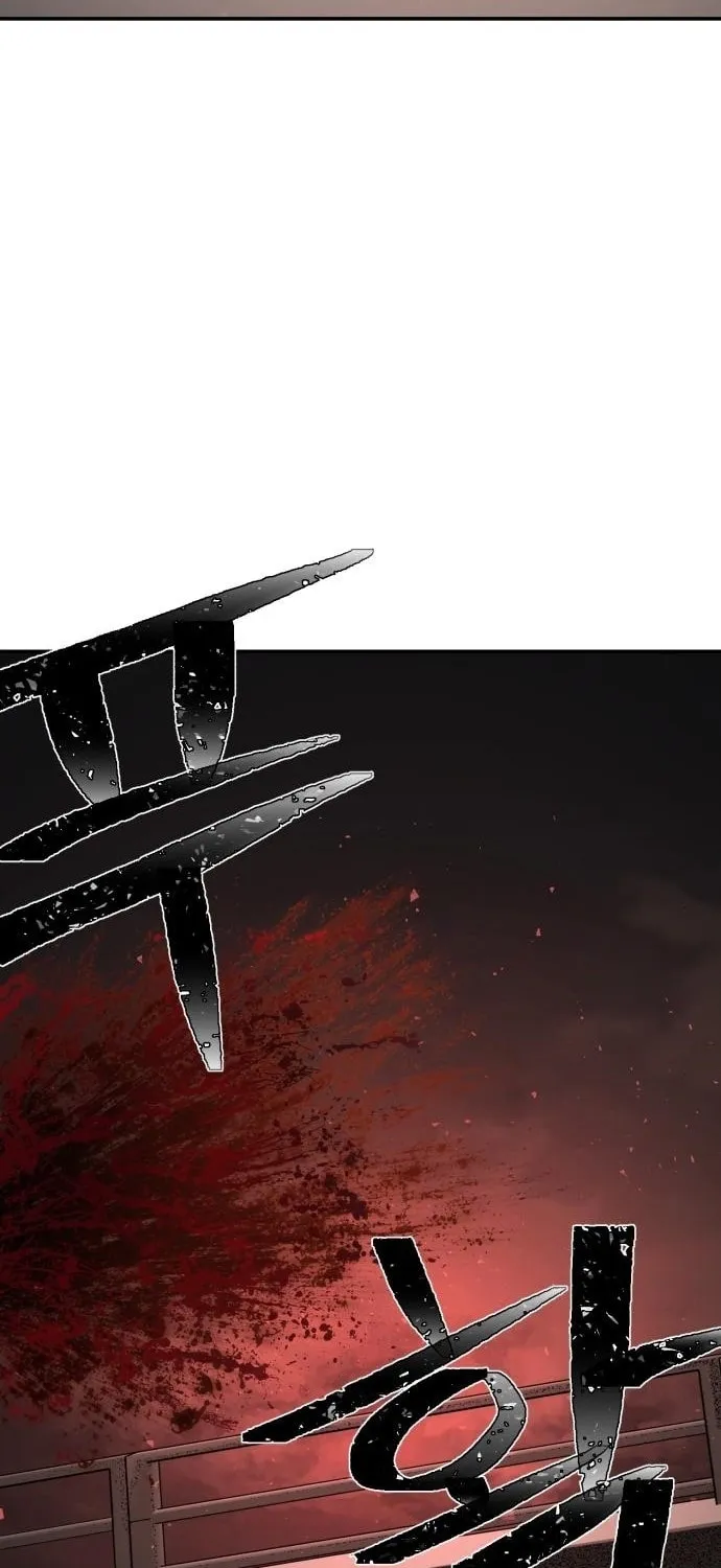 Read The Warrior Returns chapter 7 image 84 on Lezhin
