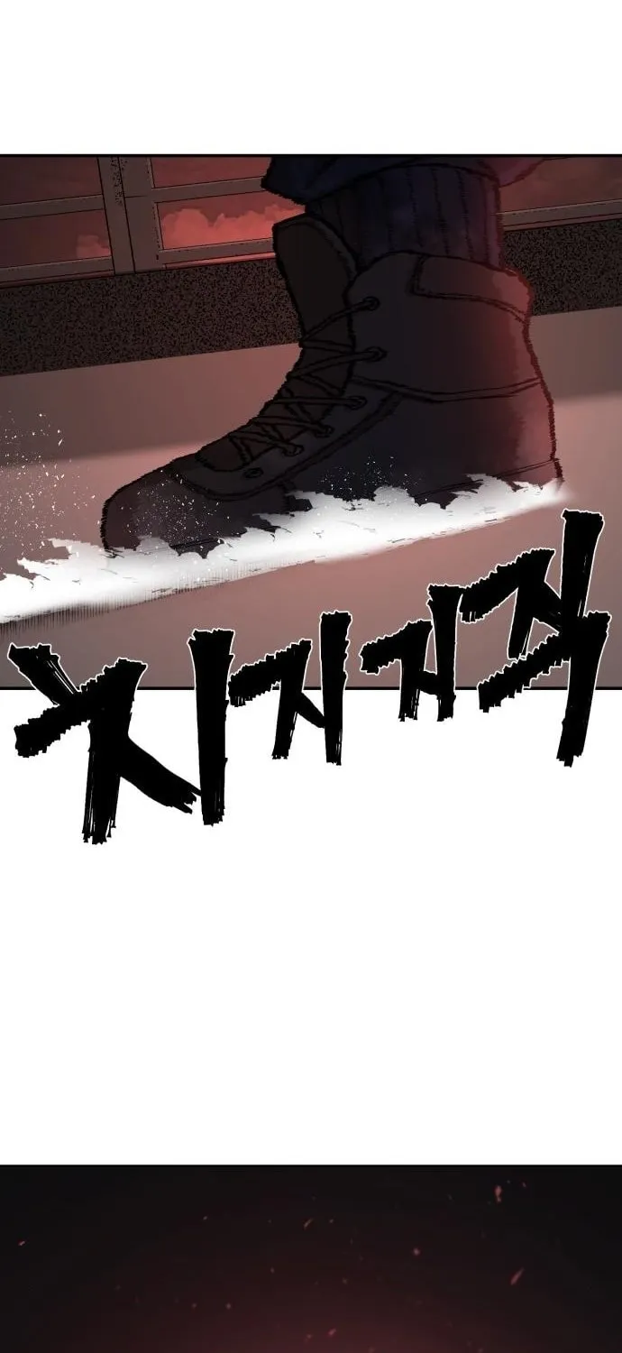 Read The Warrior Returns chapter 7 image 86 on Lezhin