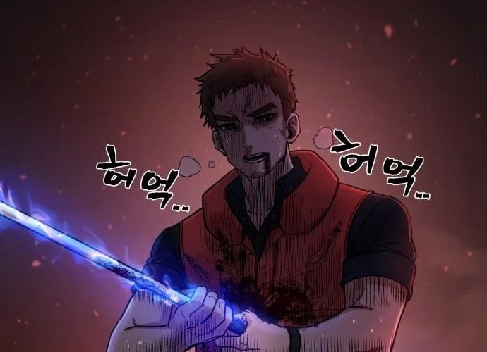 Read The Warrior Returns chapter 7 image 87 on Lezhin