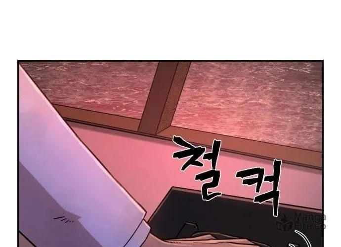Read The Warrior Returns chapter 7 image 9 on Lezhin