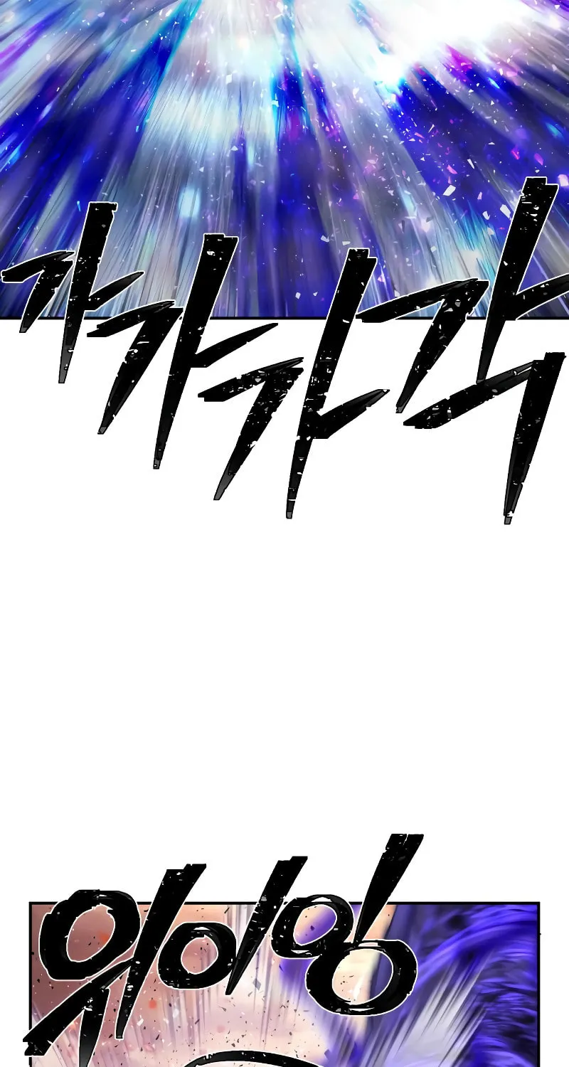 The Warrior Returns Chapter 70 page 110 - 
