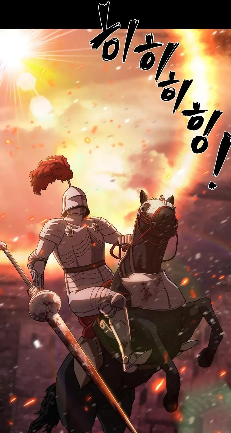 The Warrior Returns Chapter 70 page 15 - 