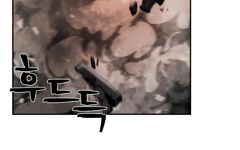 The Warrior Returns Chapter 70 page 149 - 
