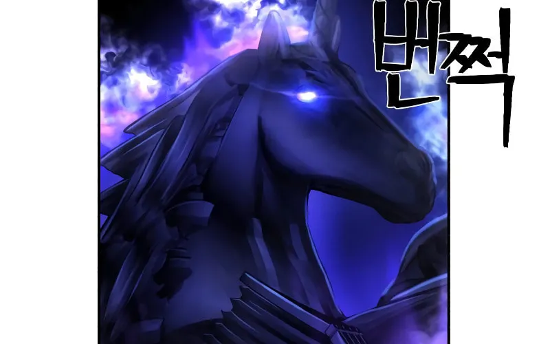 The Warrior Returns Chapter 70 page 23 - 