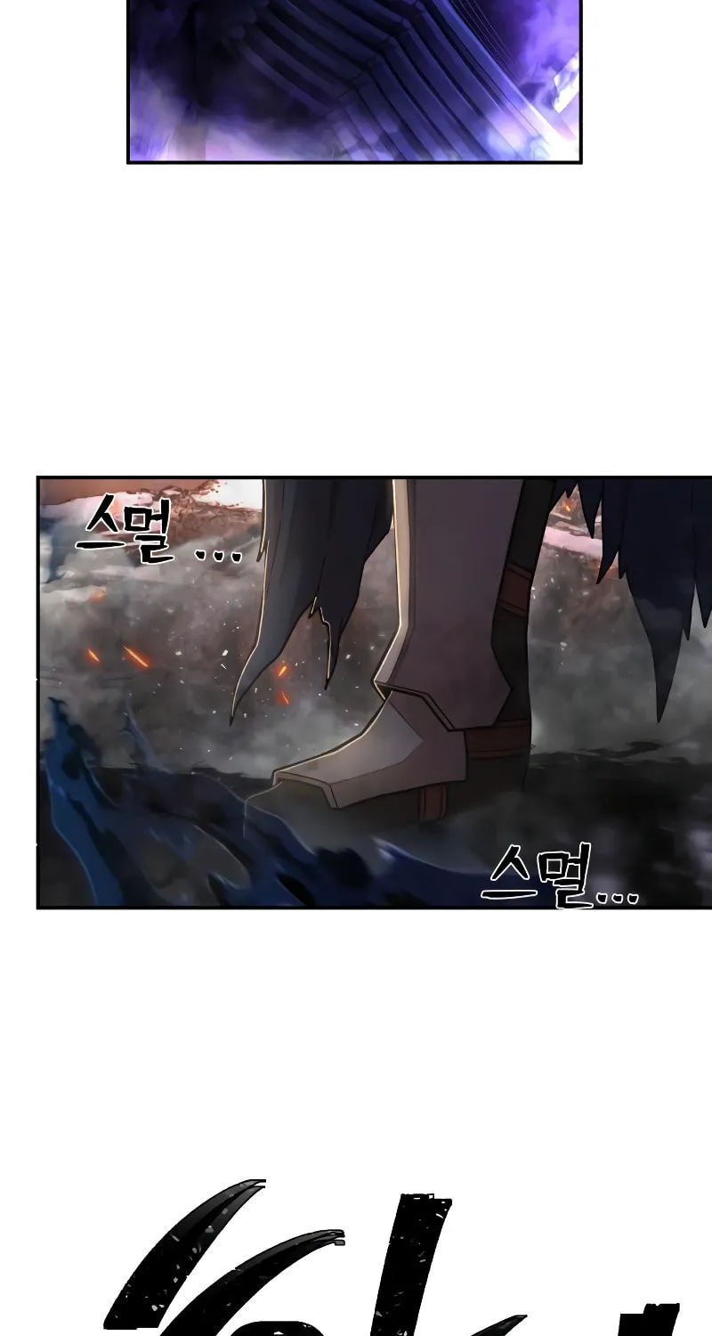 The Warrior Returns Chapter 70 page 24 - 