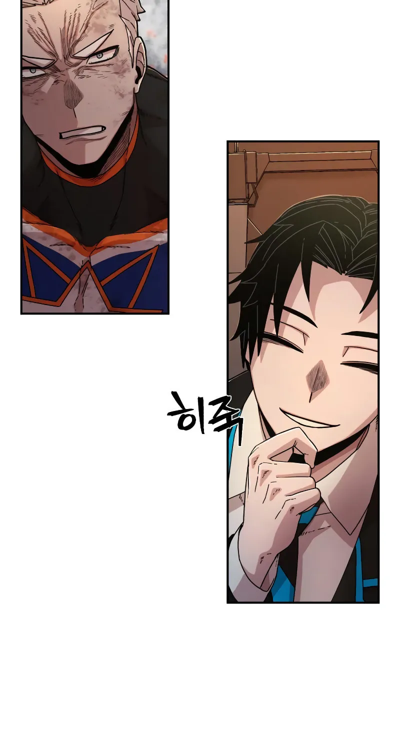The Warrior Returns Chapter 70 page 28 - 