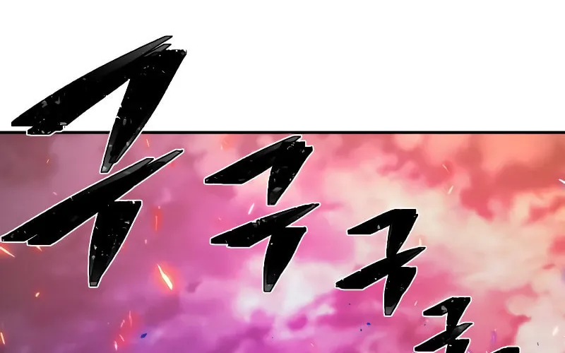 The Warrior Returns Chapter 70 page 29 - 
