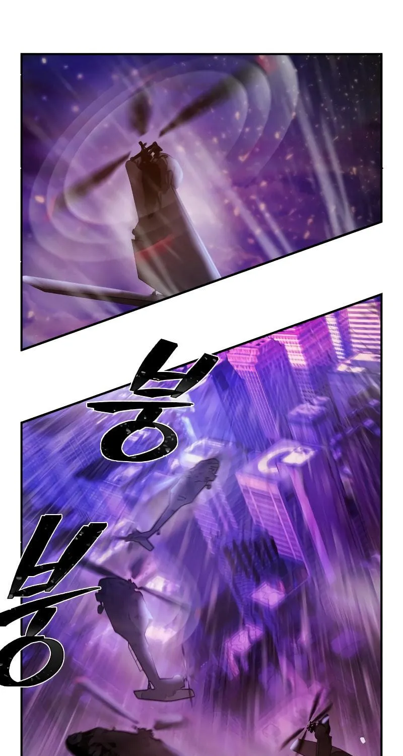 The Warrior Returns Chapter 70 page 89 - 