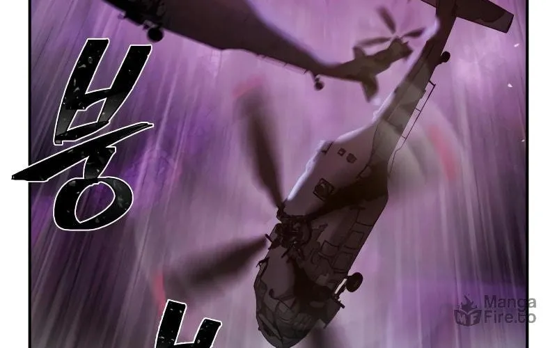 The Warrior Returns Chapter 70 page 90 - 