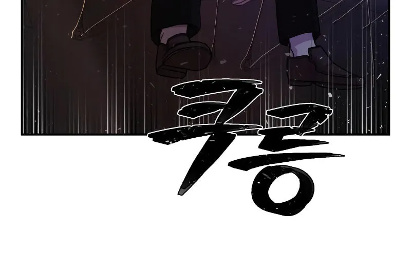 The Warrior Returns Chapter 70 page 92 - 