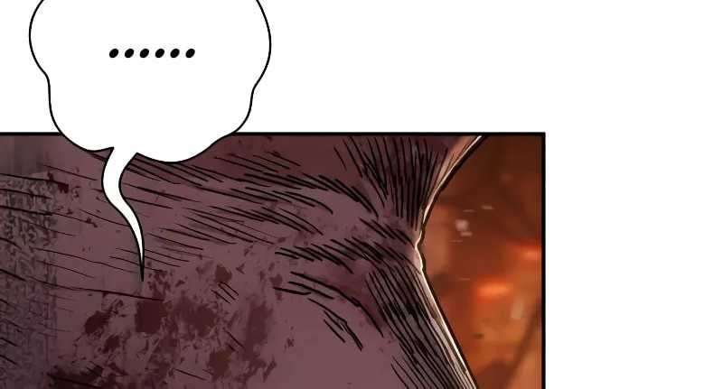 The Warrior Returns Chapter 71 page 13 - 
