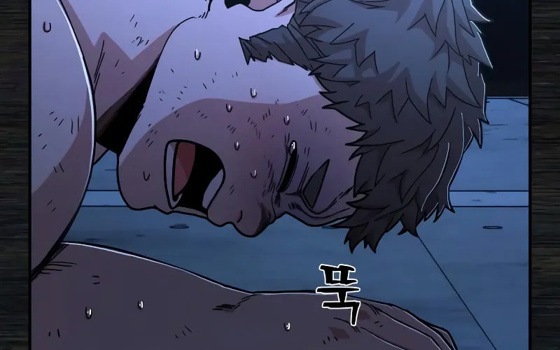 The Warrior Returns Chapter 71 page 177 - 
