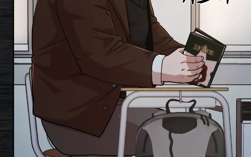 The Warrior Returns Chapter 71 page 28 - 