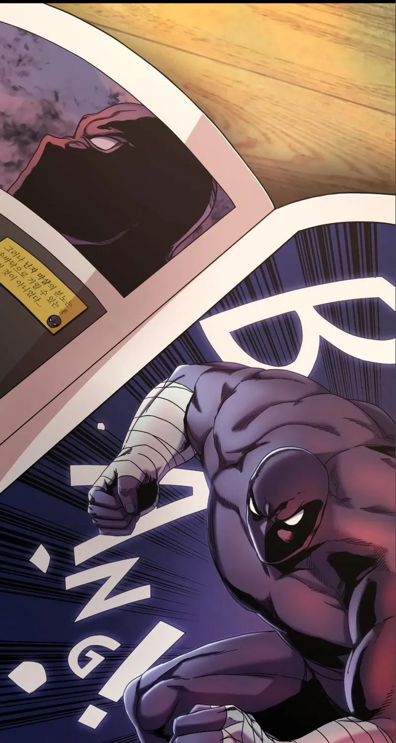 The Warrior Returns Chapter 72 page 44 - 