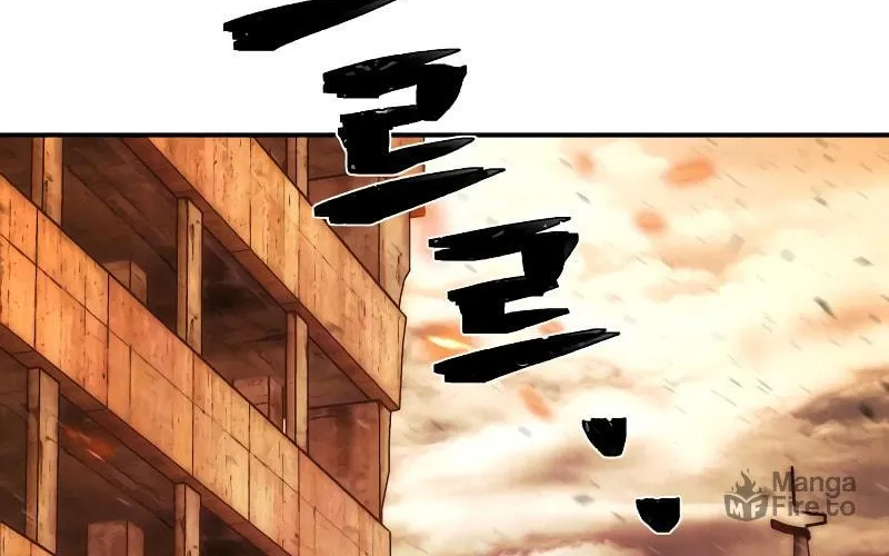 The Warrior Returns Chapter 73 page 128 - 