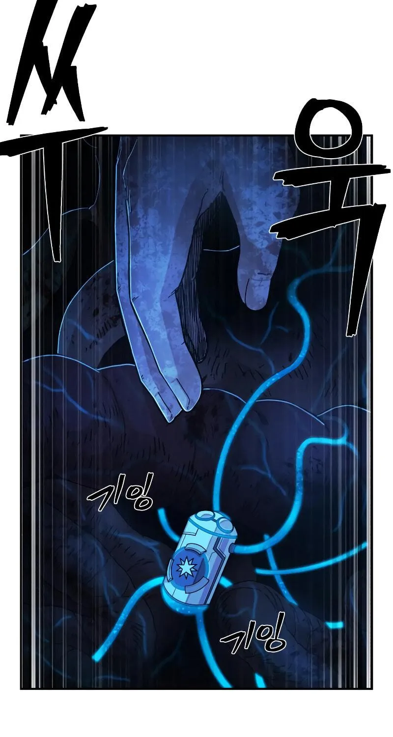 The Warrior Returns Chapter 73 page 144 - 