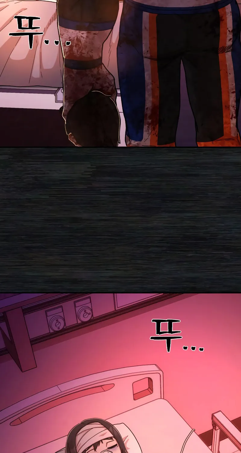 The Warrior Returns Chapter 73 page 39 - 