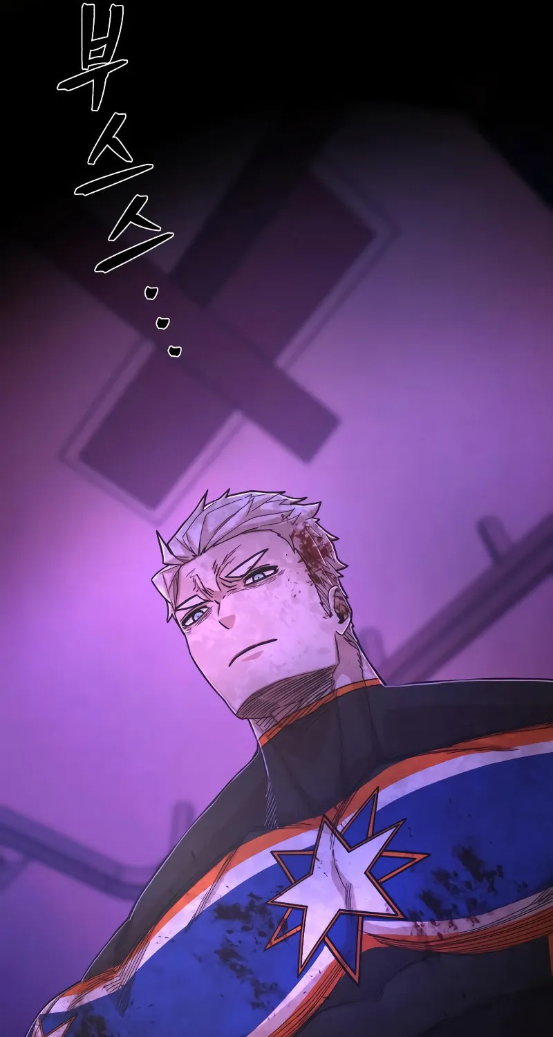 The Warrior Returns Chapter 73 page 66 - 