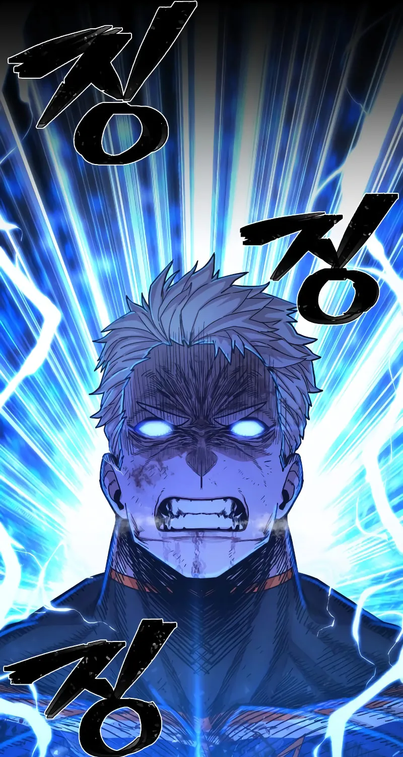 The Warrior Returns Chapter 74 page 17 - 