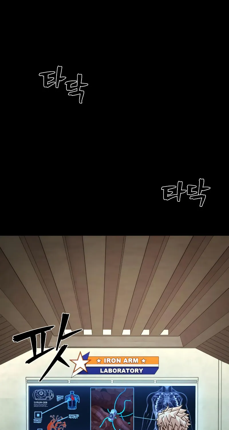 The Warrior Returns Chapter 74 page 3 - 