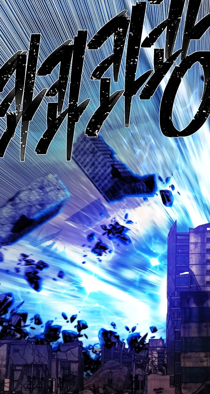 The Warrior Returns Chapter 74 page 60 - 