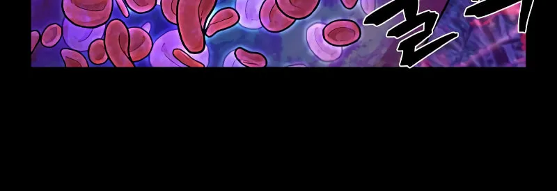 The Warrior Returns Chapter 75 page 80 - 