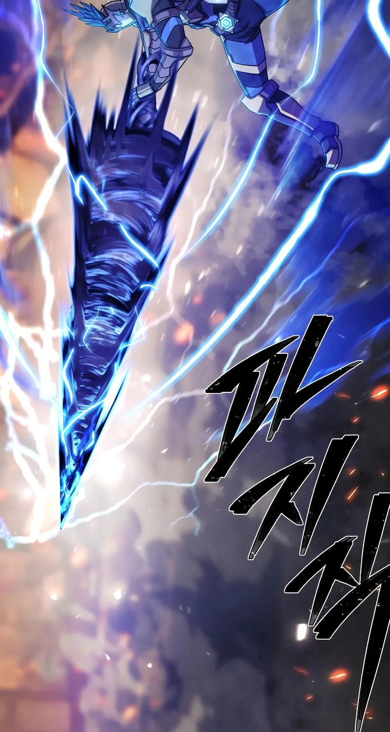 The Warrior Returns Chapter 75 page 89 - 