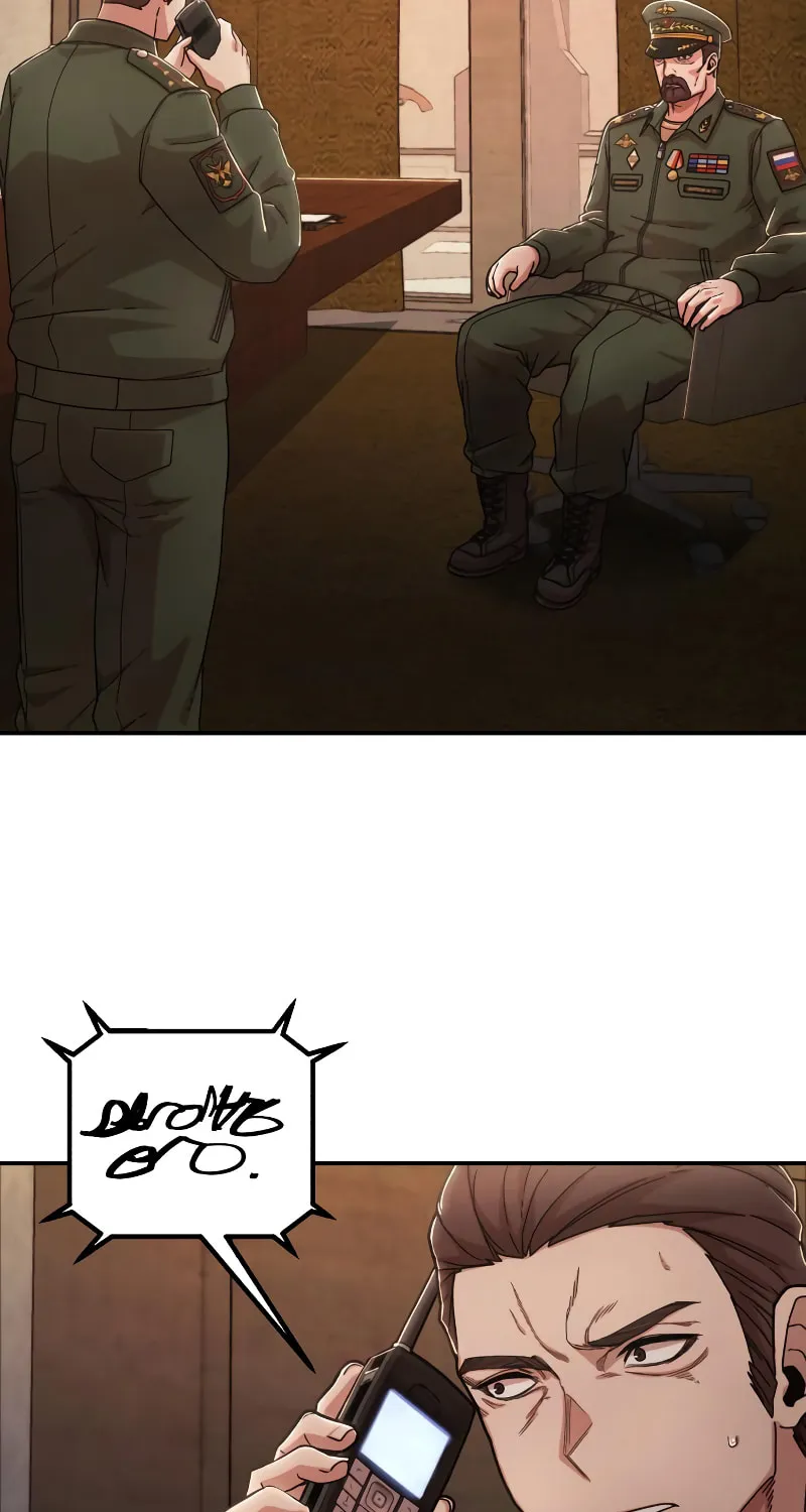 The Warrior Returns Chapter 76 page 24 - 