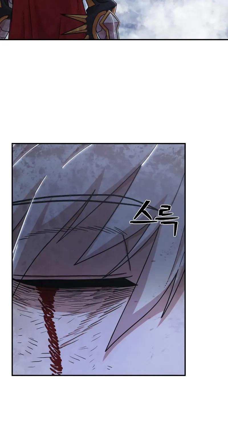 The Warrior Returns Chapter 76 page 40 - 