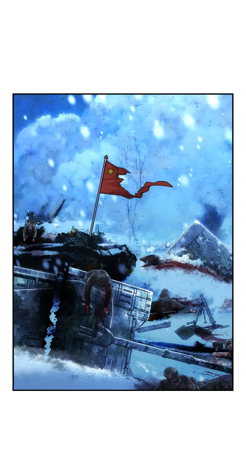 The Warrior Returns Chapter 76 page 7 - 