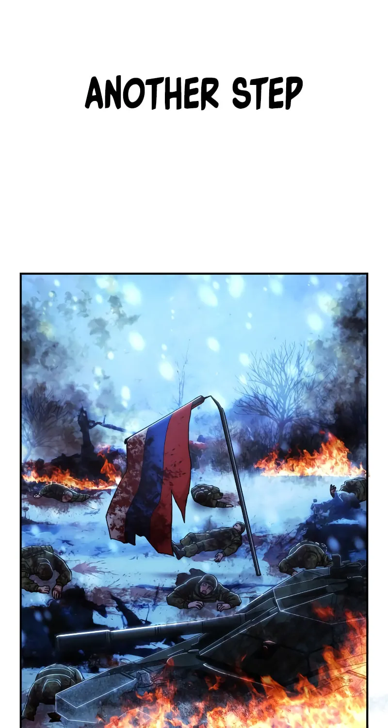 The Warrior Returns Chapter 76 page 8 - 