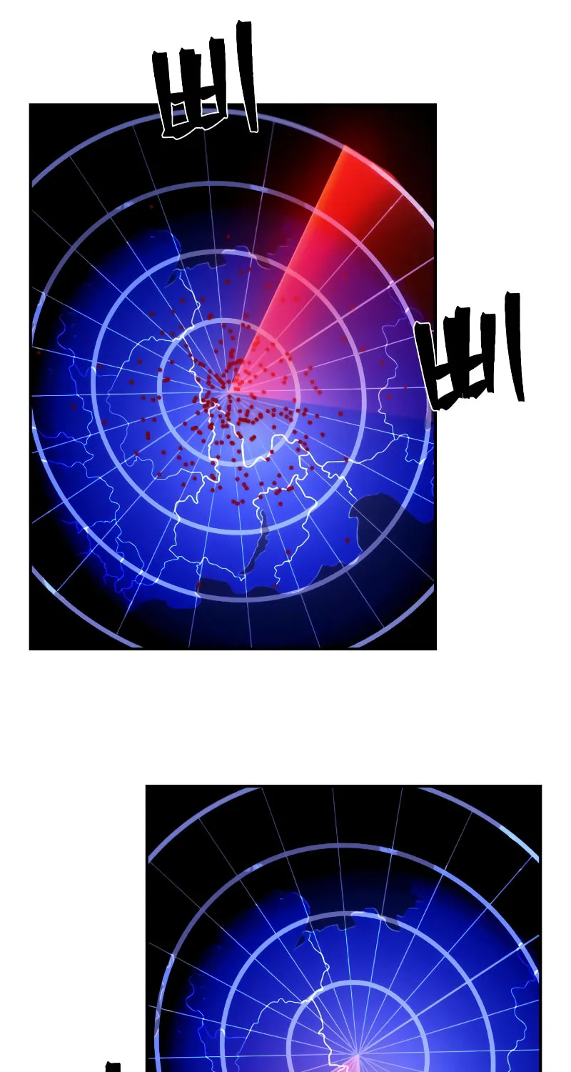 The Warrior Returns Chapter 76 page 76 - 