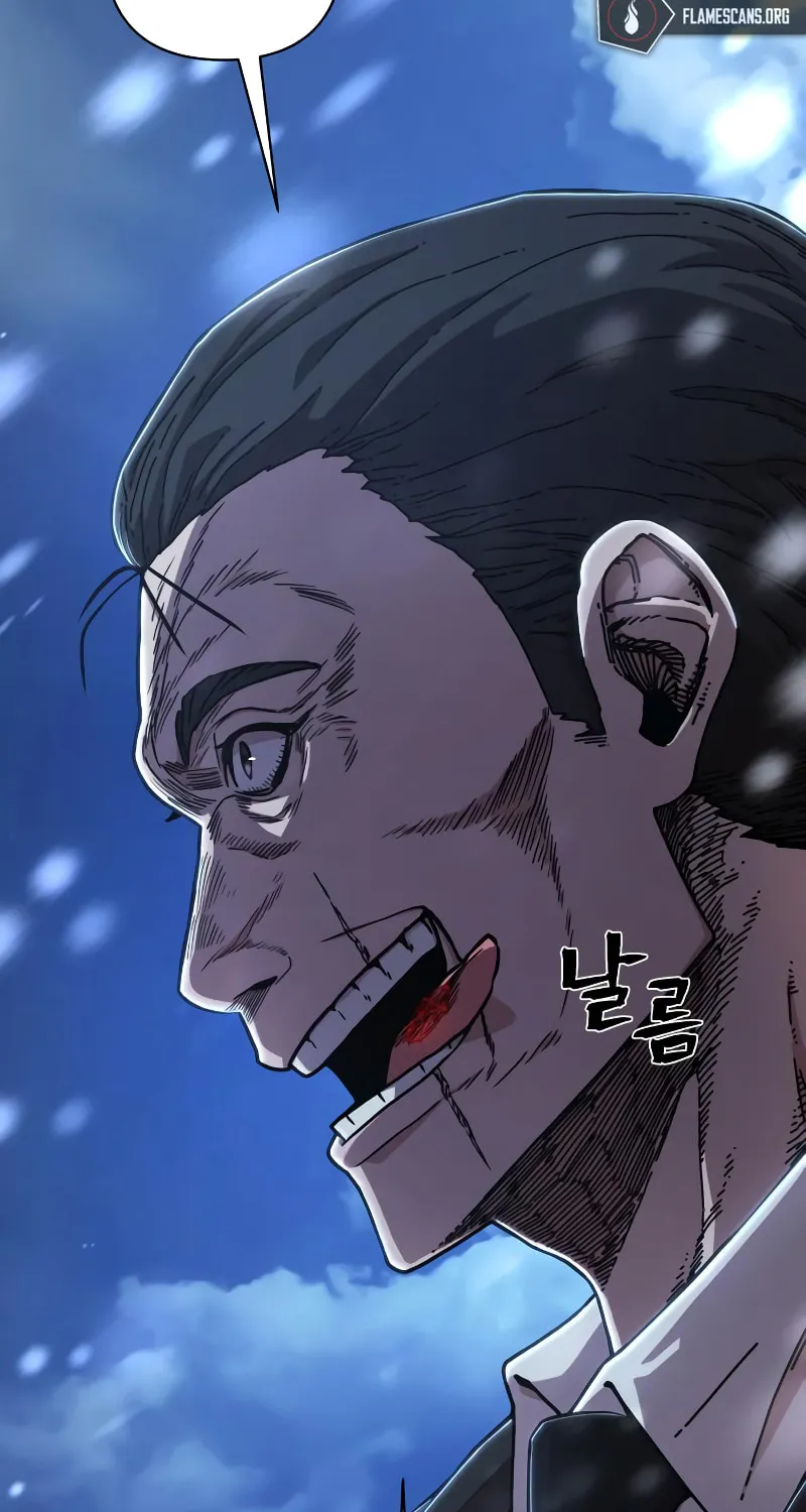The Warrior Returns Chapter 77 page 127 - 