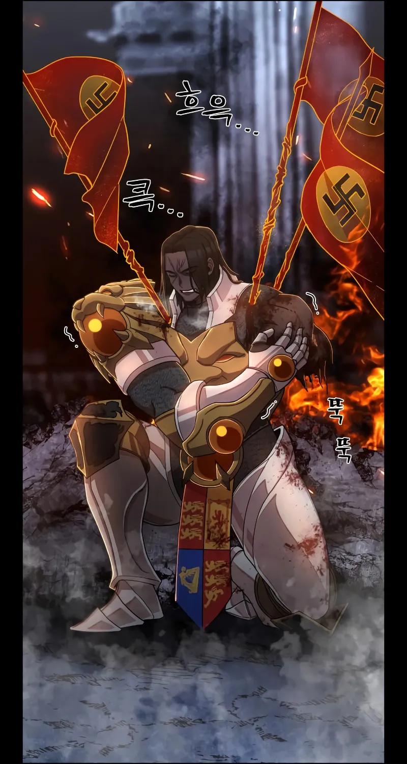 The Warrior Returns Chapter 77 page 37 - 