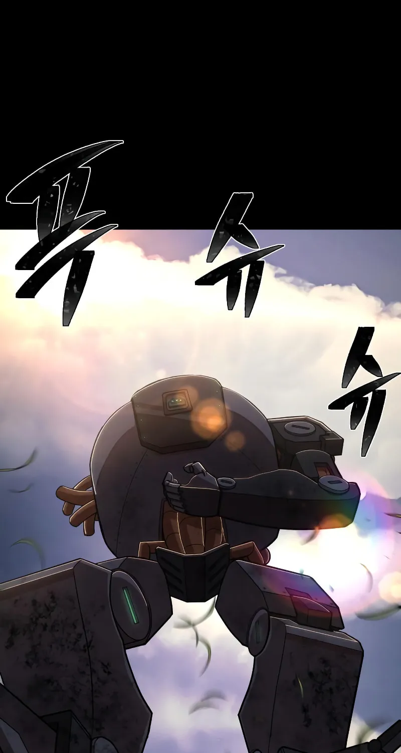 The Warrior Returns Chapter 77 page 46 - 