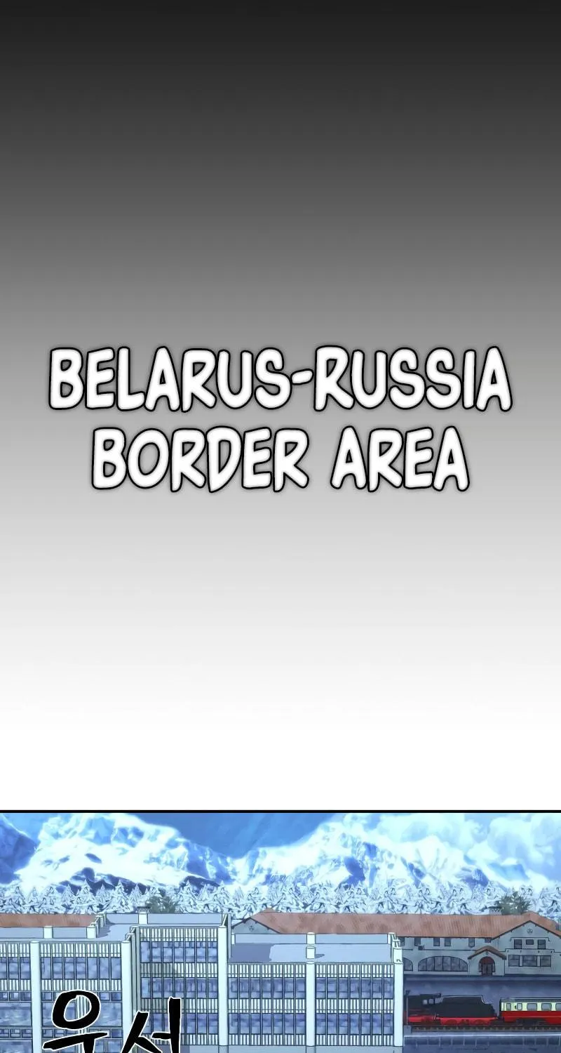 The Warrior Returns Chapter 77 page 80 - 