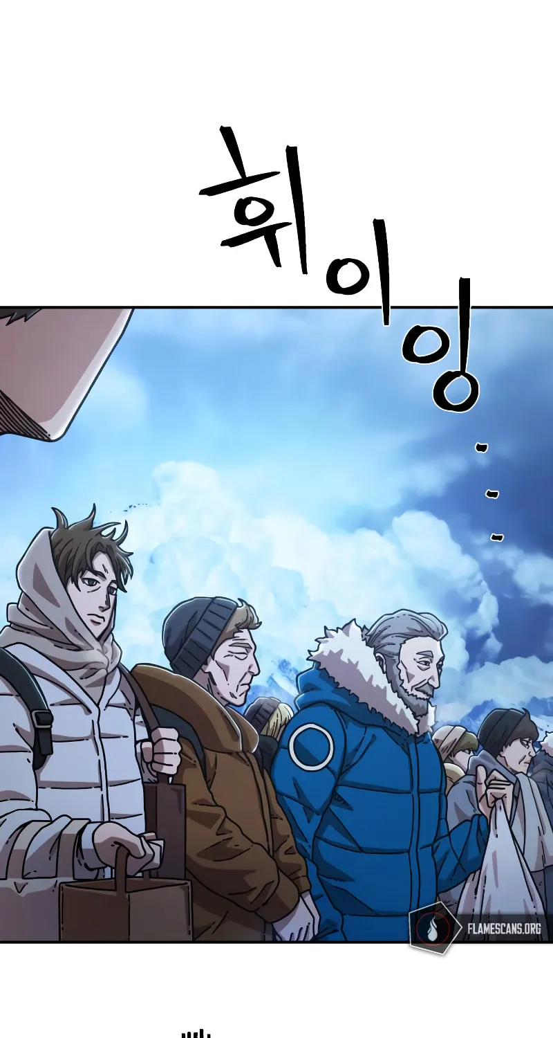 The Warrior Returns Chapter 77 page 95 - 
