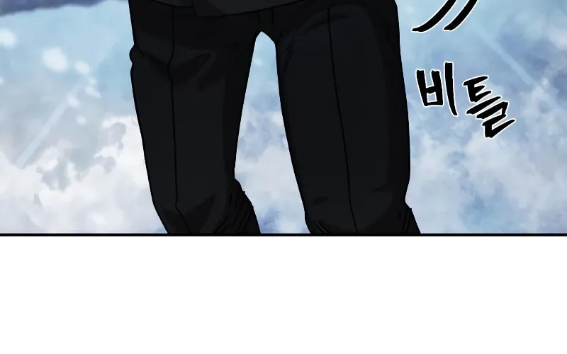 The Warrior Returns Chapter 78 page 110 - 