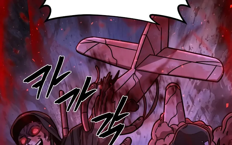 The Warrior Returns Chapter 78 page 135 - 