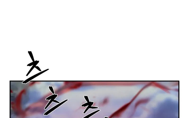 The Warrior Returns Chapter 78 page 17 - 