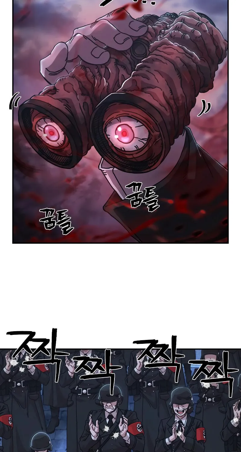 The Warrior Returns Chapter 78 page 18 - 
