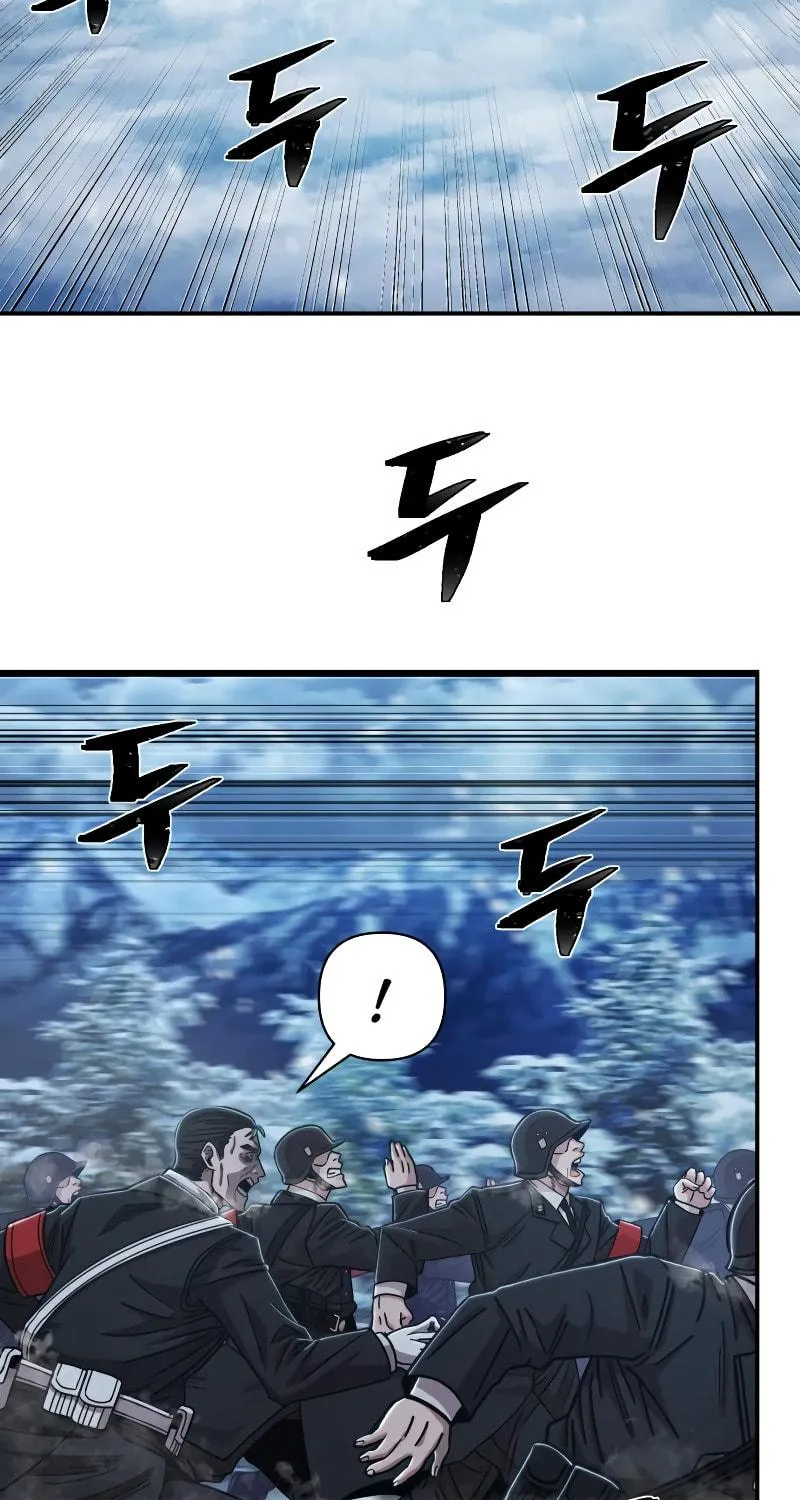 The Warrior Returns Chapter 79 page 118 - 
