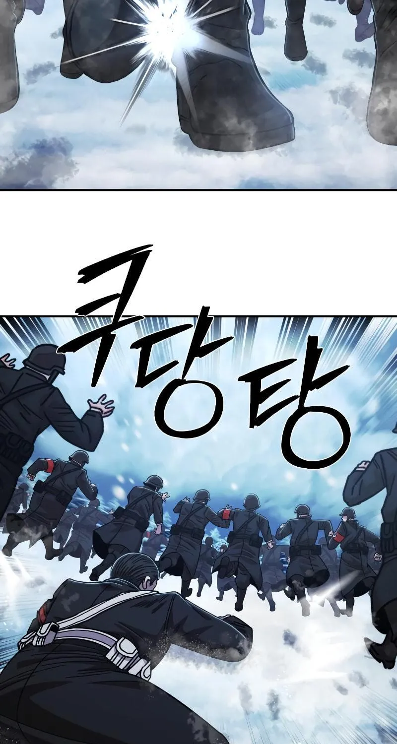 The Warrior Returns Chapter 79 page 123 - 