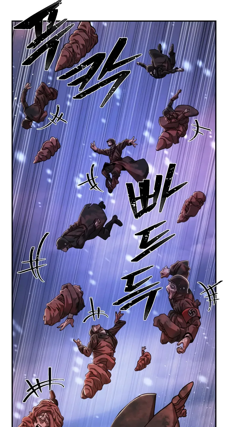 The Warrior Returns Chapter 79 page 14 - 